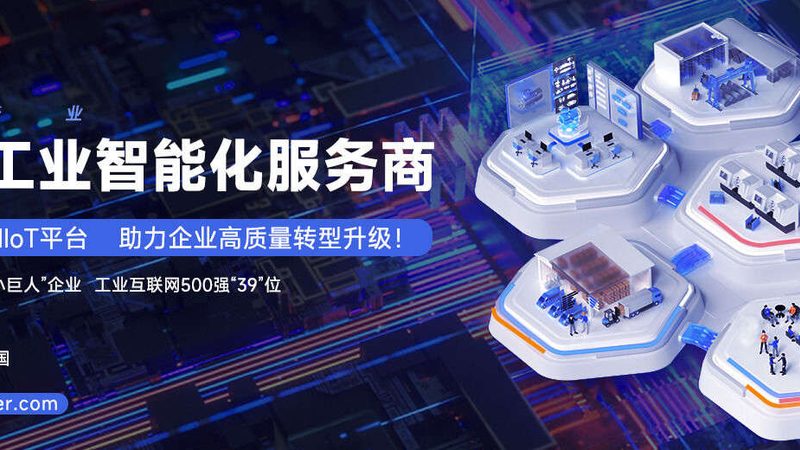 Pall解决方案在食品智能工厂中具有广泛的应用场景，以下列举几个典型应用：