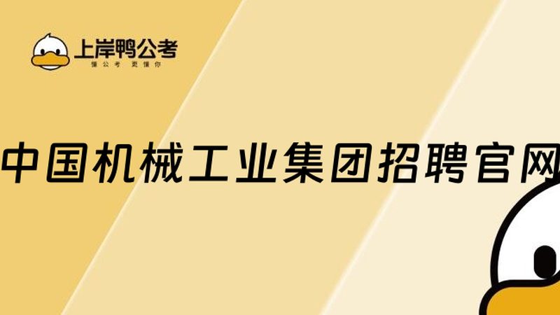 矿山机械维修：代理成功案例背后的故事**